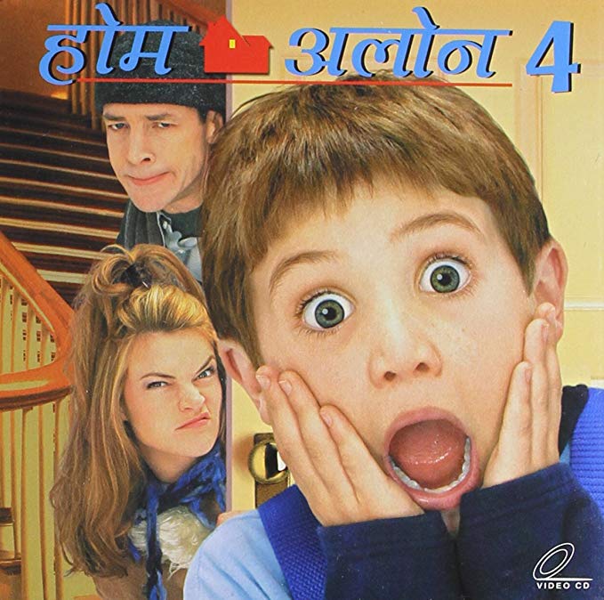 Home alone 4 hindi movie